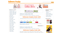 Desktop Screenshot of halloweencosplay.com